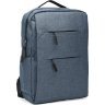 Чоловічий рюкзак синього кольору з поліестеру із відсіком під ноутбук Monsen (56895) - 1