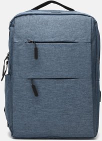 Чоловічий рюкзак синього кольору з поліестеру із відсіком під ноутбук Monsen (56895)