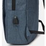 Чоловічий рюкзак синього кольору з поліестеру із відсіком під ноутбук Monsen (56895) - 5