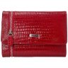 Лакированный женский кошелек из натуральной кожи красного цвета с лазерной текстурой Desisan 106995 на кнопке фото №1 Лакированный женский кошелек из натуральной кожи красного цвета с лазерной текстурой Desisan 106995 на кнопке modnotak фото - 1