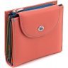 Шкіряний жіночий гаманець насиченого рожевого кольору з автономною монетницею ST Leather 1767295 - 1