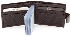 Коричневая визитница из натуральной кожи под змею KARYA (408-015)