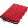 Жіночий червоний гаманець середнього розміру на блискавки KARYA (1147-46) - 3
