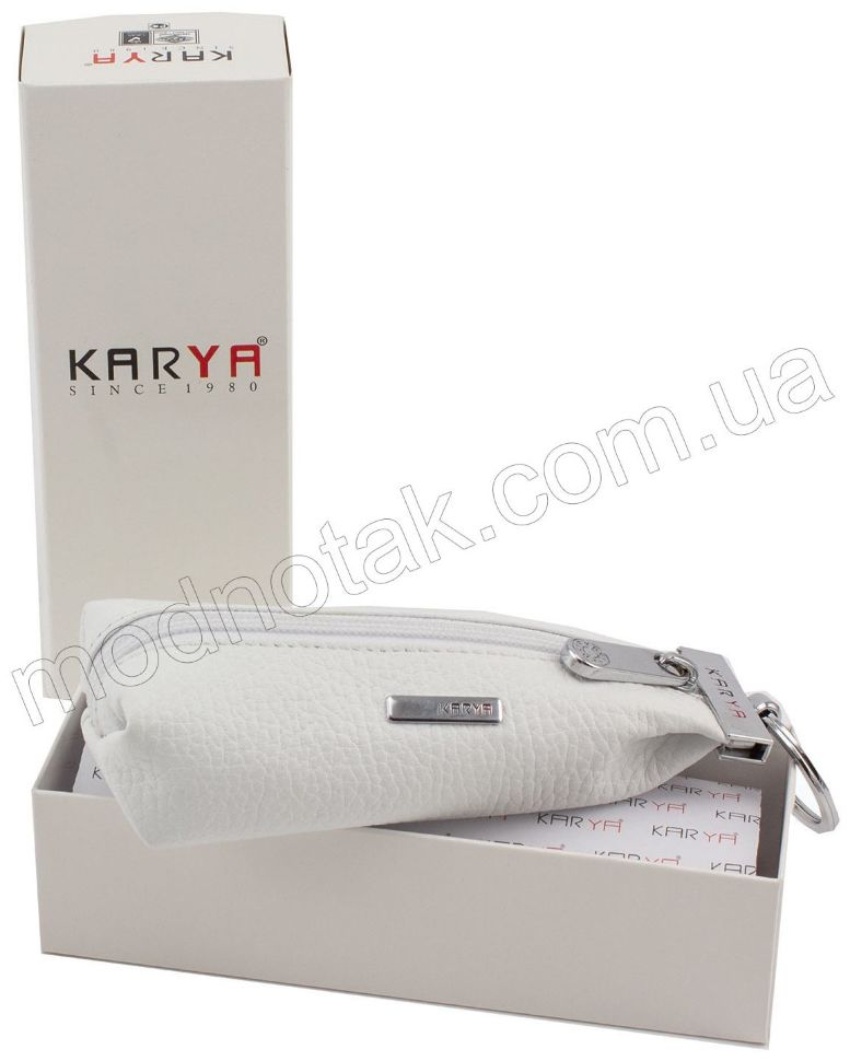 Шкіряна ключниця білого кольору KARYA (446-09)