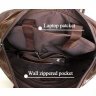 Универсальная деловая кожаная сумка коричневого цвета VINTAGE STYLE (14152) - 9