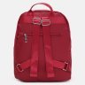 Красный женский рюкзак большого размера из текстиля Monsen 71796 - 4