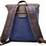 Синий городской рюкзак из парусины с кожаным клапаном TARWA (19762) - 5