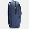 Чоловічий рюкзак із синього поліестеру з відсіком під ноутбук Monsen 64896 - 4