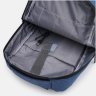 Чоловічий рюкзак із синього поліестеру з відсіком під ноутбук Monsen 64896 - 5