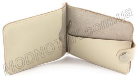 Кожаный светлый зажим для денег на кнопке ST Leather (17831)