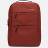 Мужской текстильный рюкзак красного цвета в комплекте с сумкой Monsen (19361) - 2