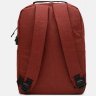 Чоловік текстильний рюкзак червоного кольору в комплекті з сумкою Monsen (19361) - 3