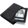 Класичне чоловіче портмоне з гладкої чорної шкіри під карти та документи Vintage (2414921) - 5