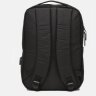 Чоловічий рюкзак для ноутбука із чорного поліестеру на блискавці Monsen (56896) - 3