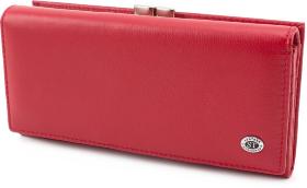 Жіночий червоний гаманець з натуральної шкіри ST Leather (16385)