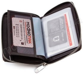 Женский кожаный кошелек на молнии KARYA (1147-011)