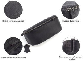 Кожаная мужская сумка-бананка H.T Leather (10209)