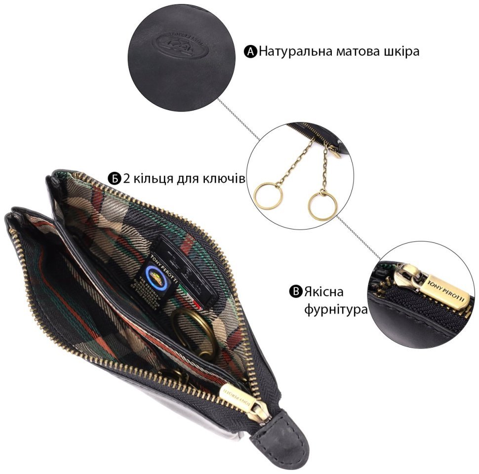 Винтажная кожаная ключница черного цвета Tony Perotti 103297 фото №4 Винтажная кожаная ключница черного цвета Tony Perotti 103297 modnotak фото №4