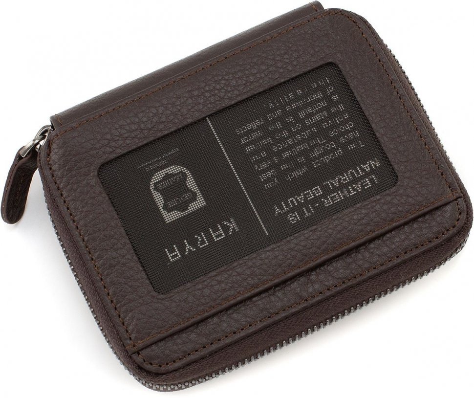 Повсякденний шкіряний гаманець-картхолдер коричневого кольору KARYA (19994)