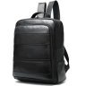 Елегантний міський шкіряний рюкзак чорного кольору VINTAGE STYLE (20037) - 5