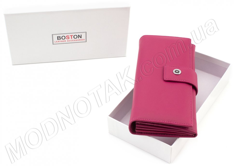 Женский кожаный кошелек на кнопке розового цвета BOSTON (17650)