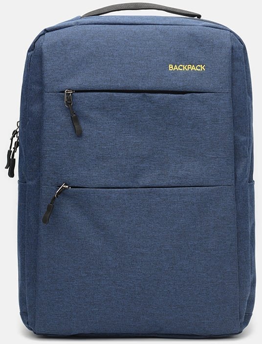 Синий мужской текстильный рюкзак с сумкой в комплекте Monsen (19362)