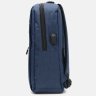 Синий мужской текстильный рюкзак с сумкой в комплекте Monsen (19362) - 4