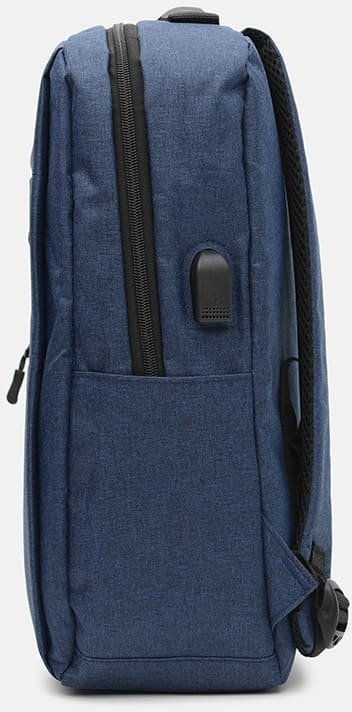 Синій чоловічий текстильний рюкзак з сумкою в комплекті Monsen (19362)