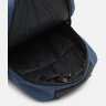 Синій чоловічий текстильний рюкзак з сумкою в комплекті Monsen (19362) - 5