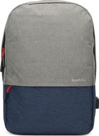 Серо-синий мужской рюкзак из полиэстера под ноутбук Remoid (56697)