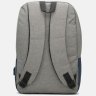 Сіро-синій чоловічий рюкзак з поліестеру під ноутбук Remoid (56697) - 2