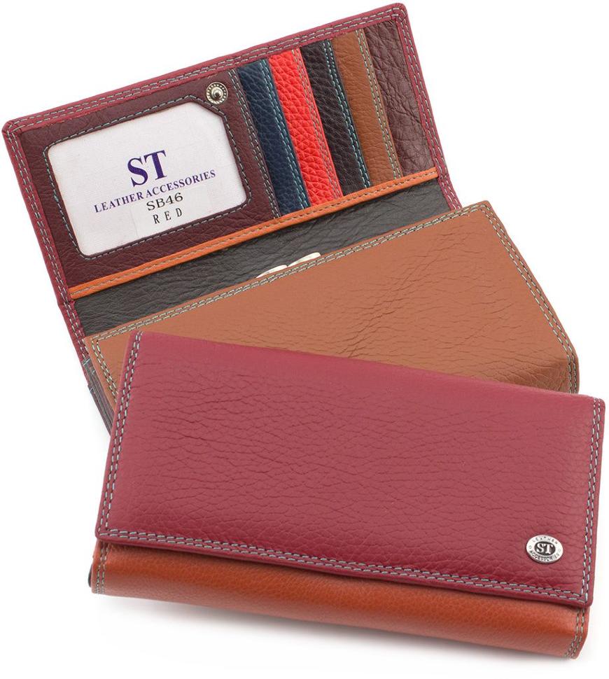 Жіночий гаманець з натуральної шкіри з блоком для карт ST Leather (16029)