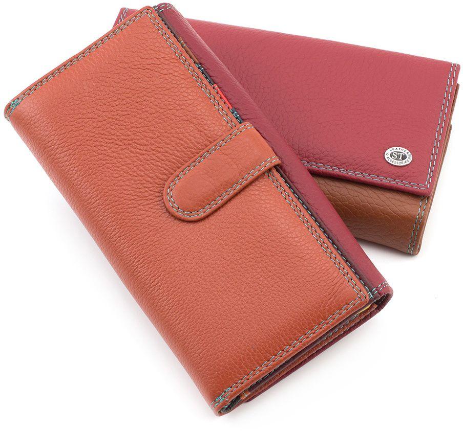 Жіночий гаманець з натуральної шкіри з блоком для карт ST Leather (16029)