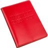 Кожаная женская обложка на паспорт красного цвета с надписью SHVIGEL (2413975) - 1