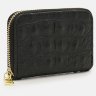 Женский кошелек-визитница из натуральной кожи с фактурой под кроко Borsa Leather 108897 черного цвета modnotak фото - 3