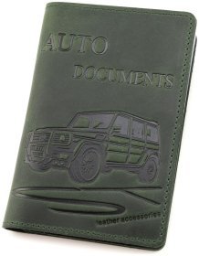 Винтажная обложка кожаная для автодокументов с изображением Гелика 90798