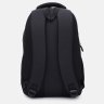 Чорний чоловічий текстильний рюкзак на блискавці Aoking 72098 - 3