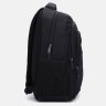 Черный мужской текстильный рюкзак на молнии Aoking 72098 - 4