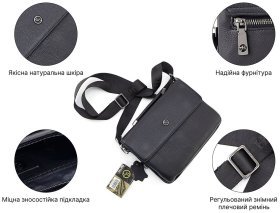 Велика чоловіча класична шкіряна барсетка з плечовим ременем H.T Leather (5033-7)