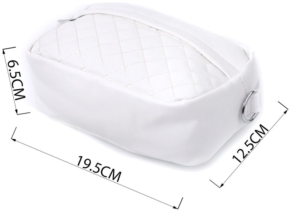 Женская сумка кросс-боди с монетницей из экокожи Vintage 22798 Белого цвета фото №3 Женская сумка кросс-боди с монетницей из экокожи Vintage 22798 Белого цвета modnotak фото №3