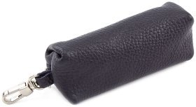 Ключница синего цвета из натуральной кожи на молнии (41024)