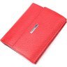 Червоний жіночий невеликий гаманець на магніті з натуральної шкіри KARYA (2421184) - 1