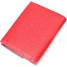 Червоний жіночий невеликий гаманець на магніті з натуральної шкіри KARYA (2421184) - 2