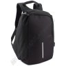 Надійний міський рюкзак чорного кольору ANTIVANDAL (тисячу шістсот вісімдесят вісім) - 5