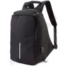 Надійний міський рюкзак чорного кольору ANTIVANDAL (тисячу шістсот вісімдесят вісім) - 1