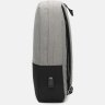 Мужской рюкзак из полиэстера в серо-черном цвете под ноутбук Remoid (56698) - 4