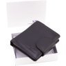 Компактный женский кошелек из натуральной кожи черного цвета с хлястиком на кнопке ST Leather 1767298 - 8