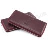 Довгий шкіряний гаманець на блискавки KARYA (0951-243) - 3