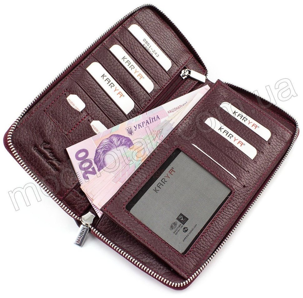Довгий шкіряний гаманець на блискавки KARYA (0951-243)