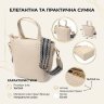 Ділова жіноча сумка у формі трапеції із фактурної шкіри білого кольору Vintage 98198 фото №13 Ділова жіноча сумка у формі трапеції із фактурної шкіри білого кольору Vintage 98198 modnotak фото - 13
